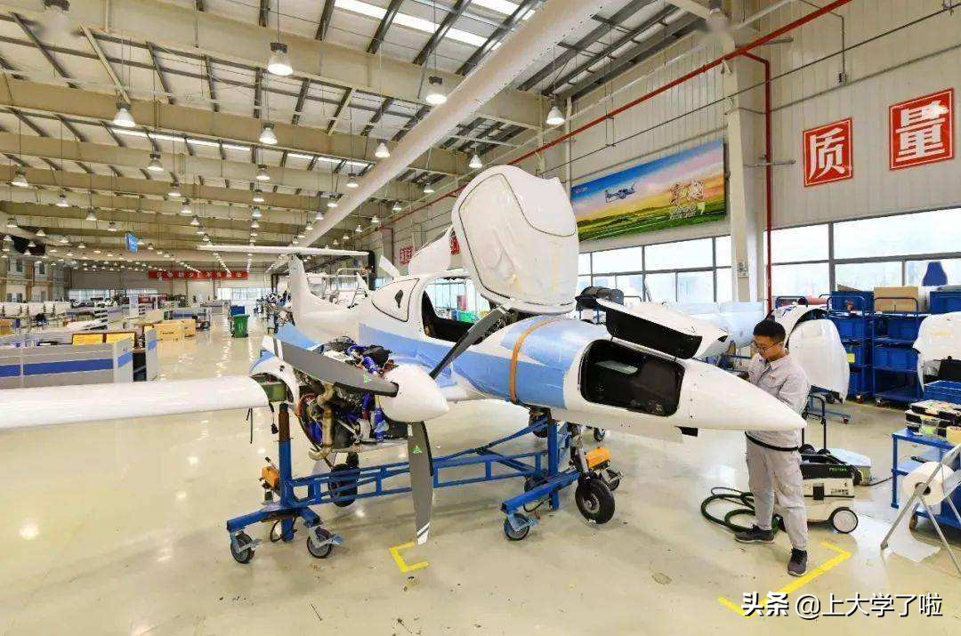 三年制大专通用航空器维修，这样的专业你愿意吗？