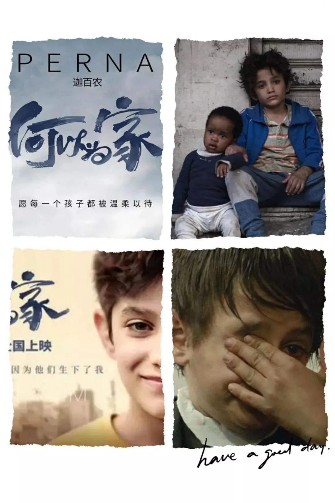 人生“必看”的十大“高评分”电影，每一部都受益匪浅