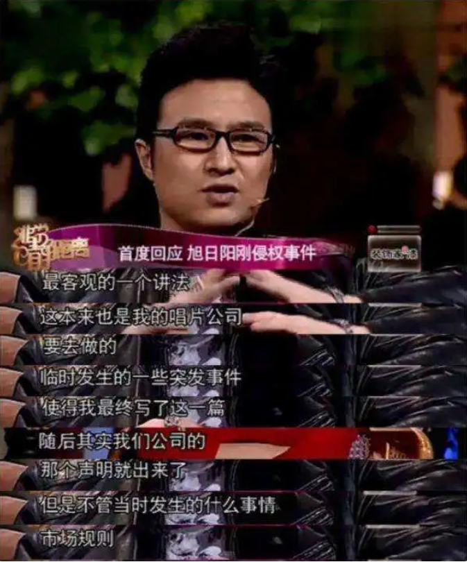 6个红遍全国的组合，黯然解散的背后，藏着多少不为人知的肮脏