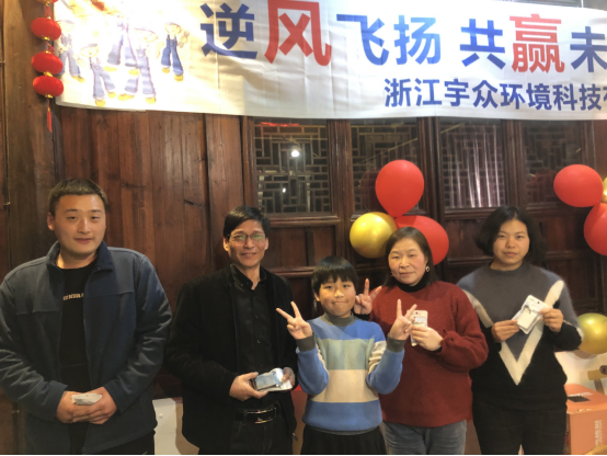 逆风飞扬，共赢未来