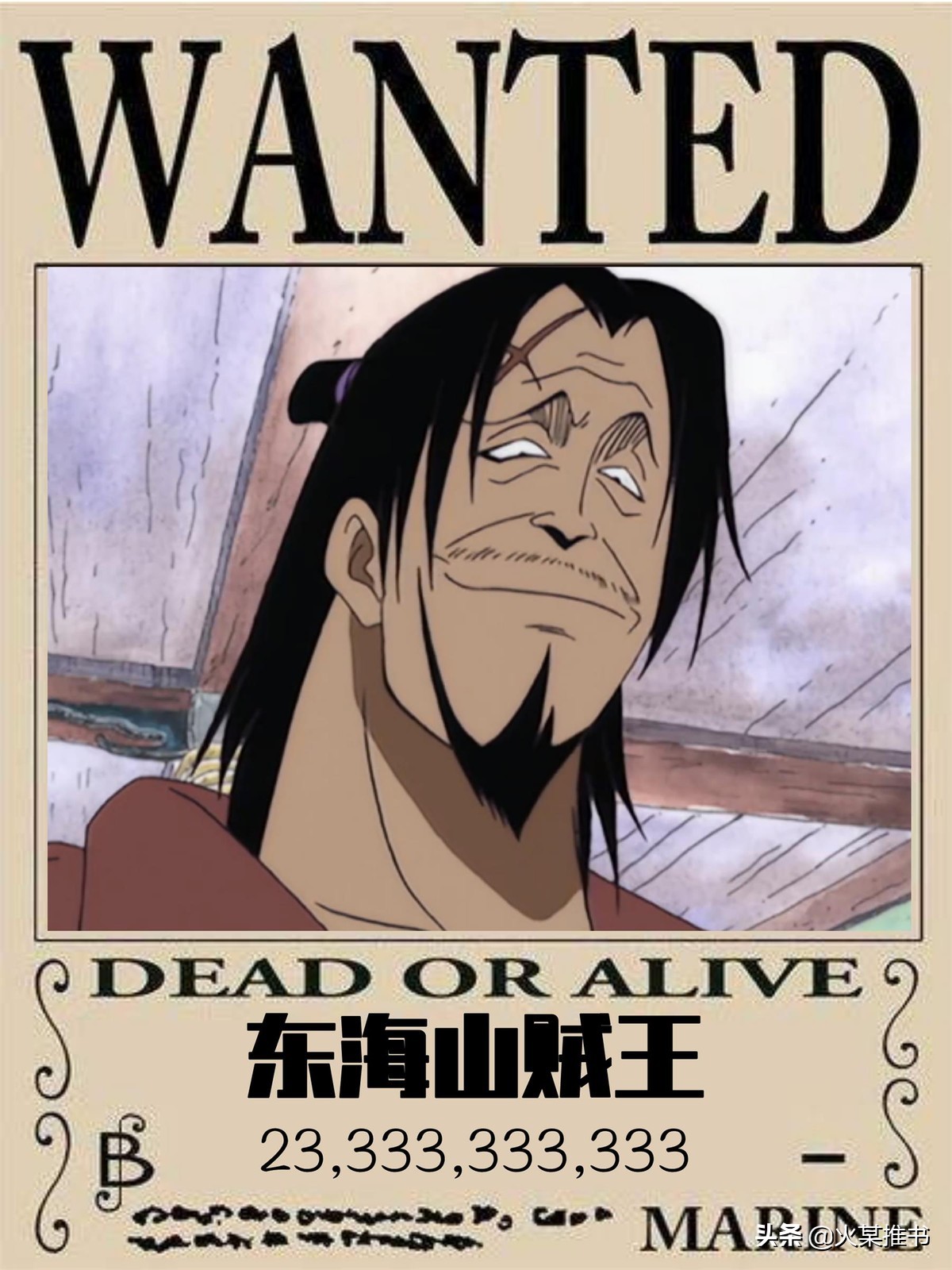 欢乐向（沙雕）的同人类网文佳作，总有一款适合你