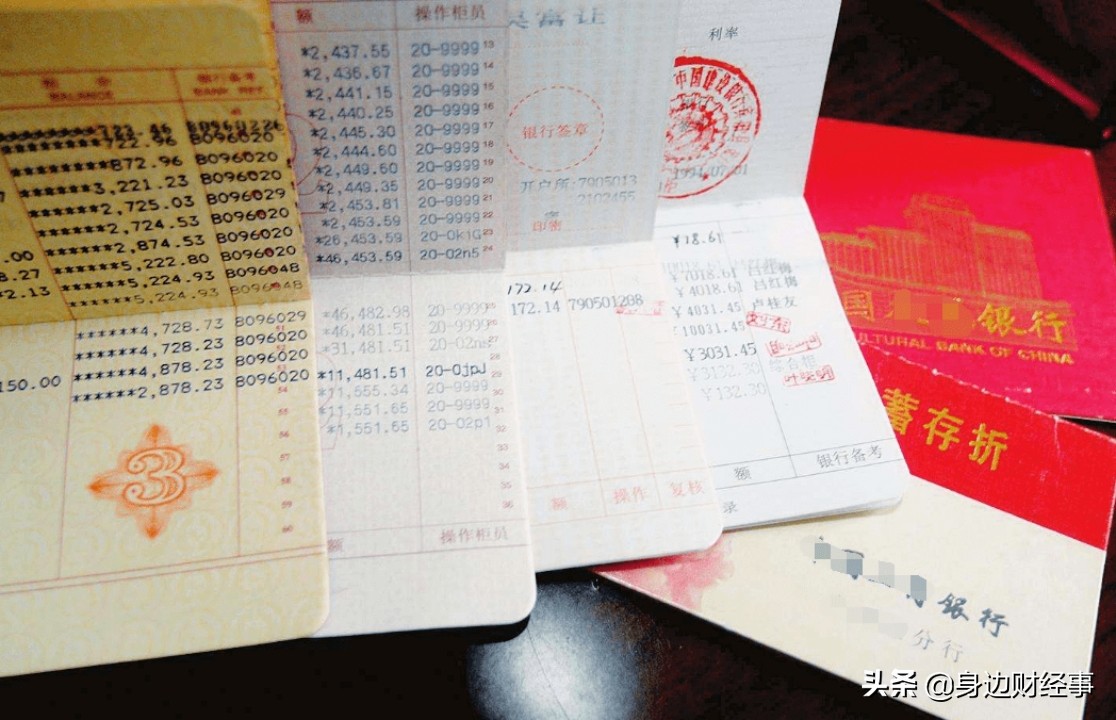 定期存款到期后，是选择自动转存还是取出再存，哪个更好一些？