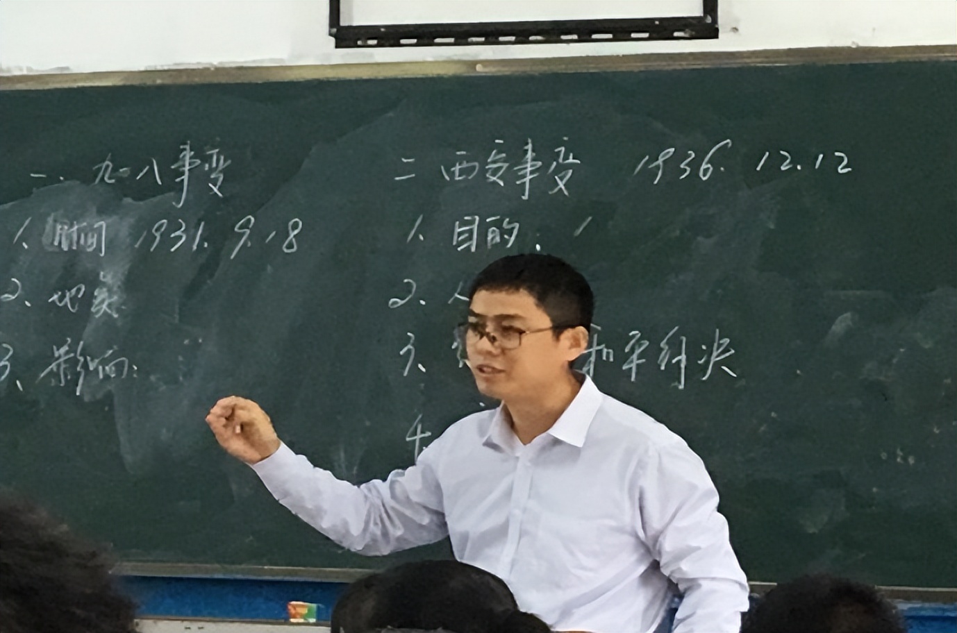 深圳高中教师招聘（果然是一线城市）