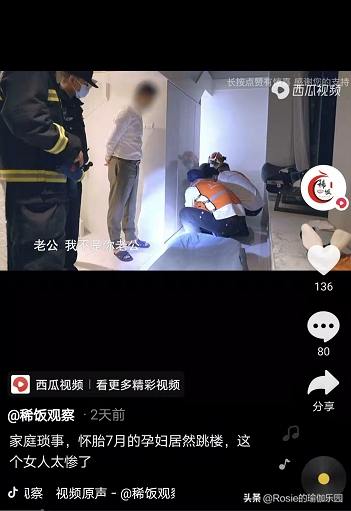 孕期产后胸下垂被老公嫌弃？还能逆袭吗？坚持4步练重塑坚挺美胸