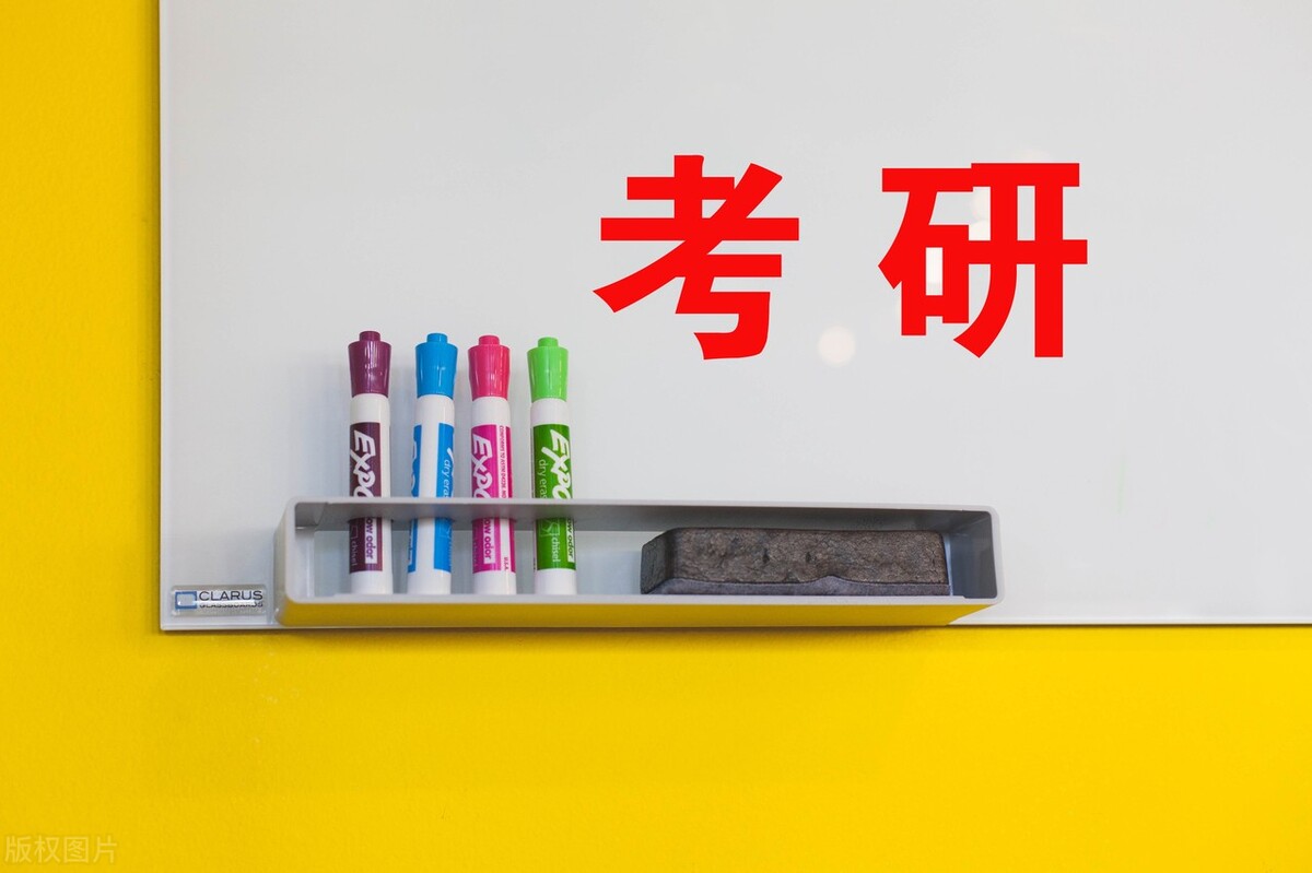 要准备2023年考研了，该从2022年考研中学到三点经验