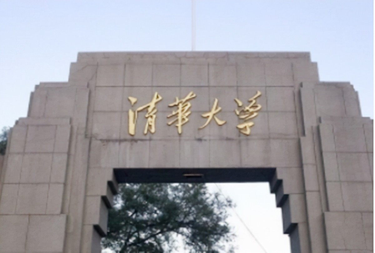 2008年遹字读音解析：古汉语词汇发音指南