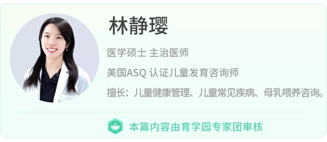 突发自燃，4岁女童被严重烧伤！儿童电话手表还能给孩子买吗？