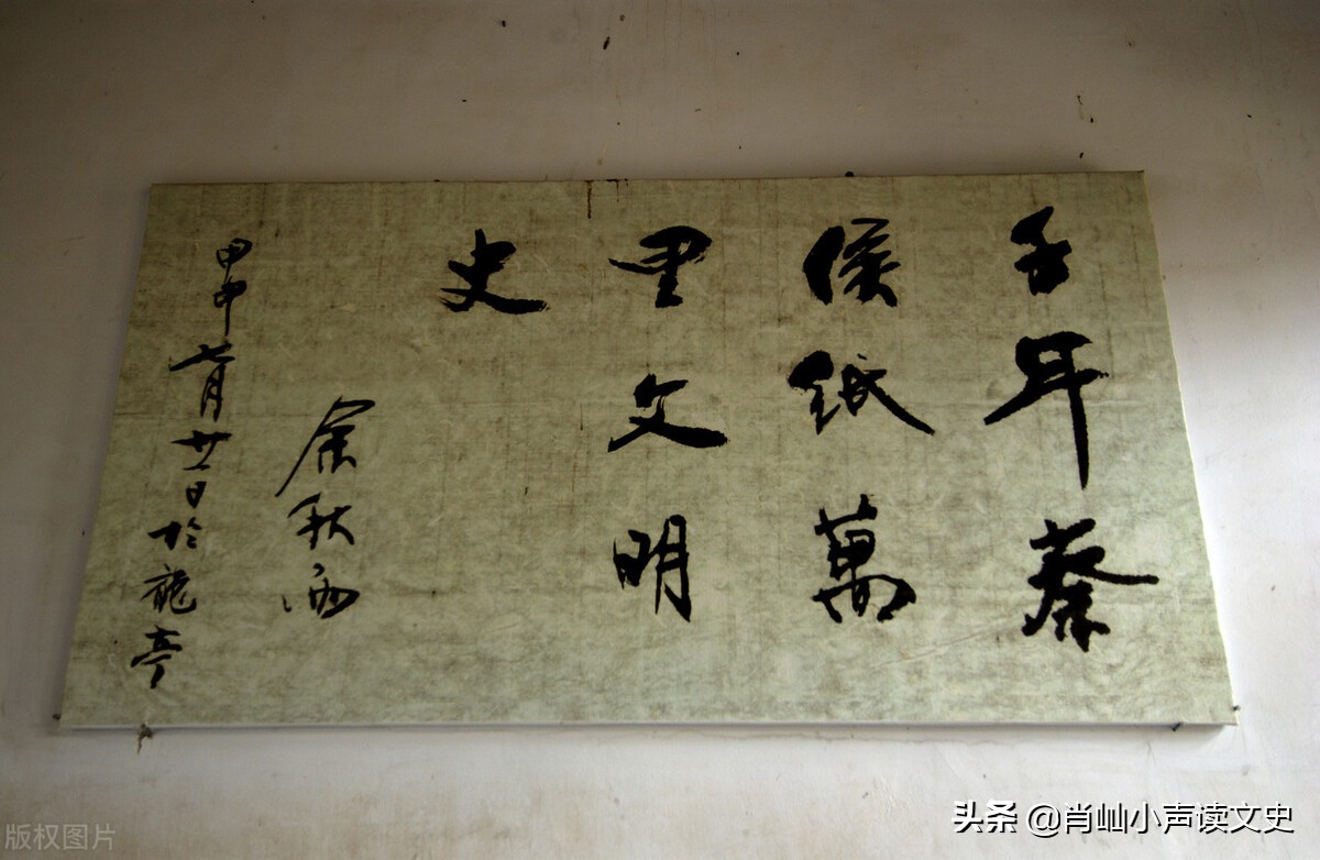 好物有匠心｜一辈子只做一件事，古代工匠精神是怎样的？