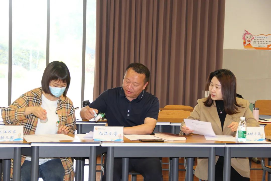 九江小学携手幼儿园开展“携手共力 科学衔接”幼小衔接研讨活动
