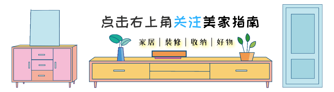 客厅装修技巧：打造舒适又美观的家居空间