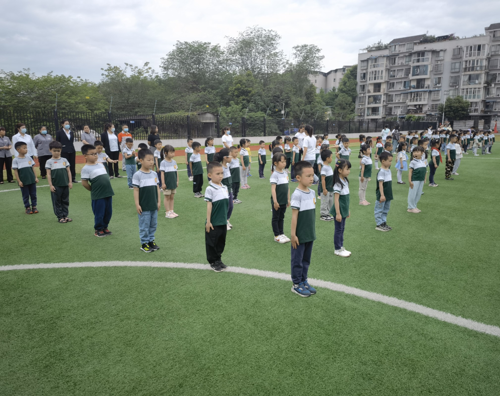 幼小衔接趣多多 | 和美幼儿园大班孩子走进朝阳小学