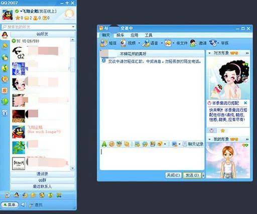 %title插图%num