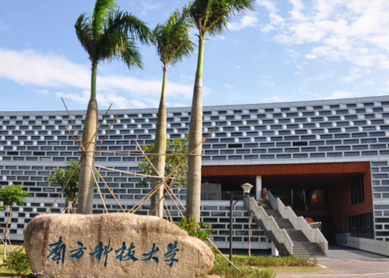 2022世界大学排名出炉，清北成功挤进世界前20，中科大顺利进入