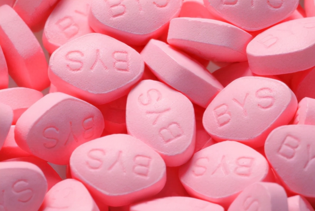 粉红色的药片是什么药图片