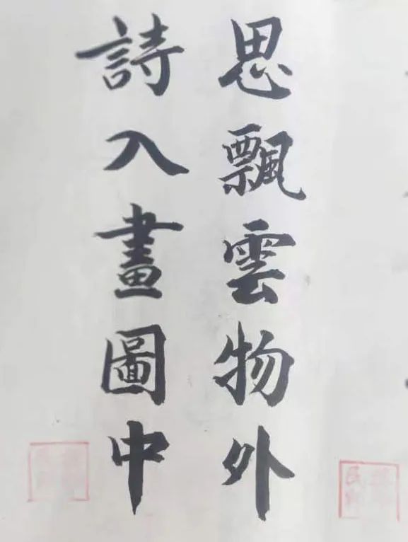 һ鷨ҡ