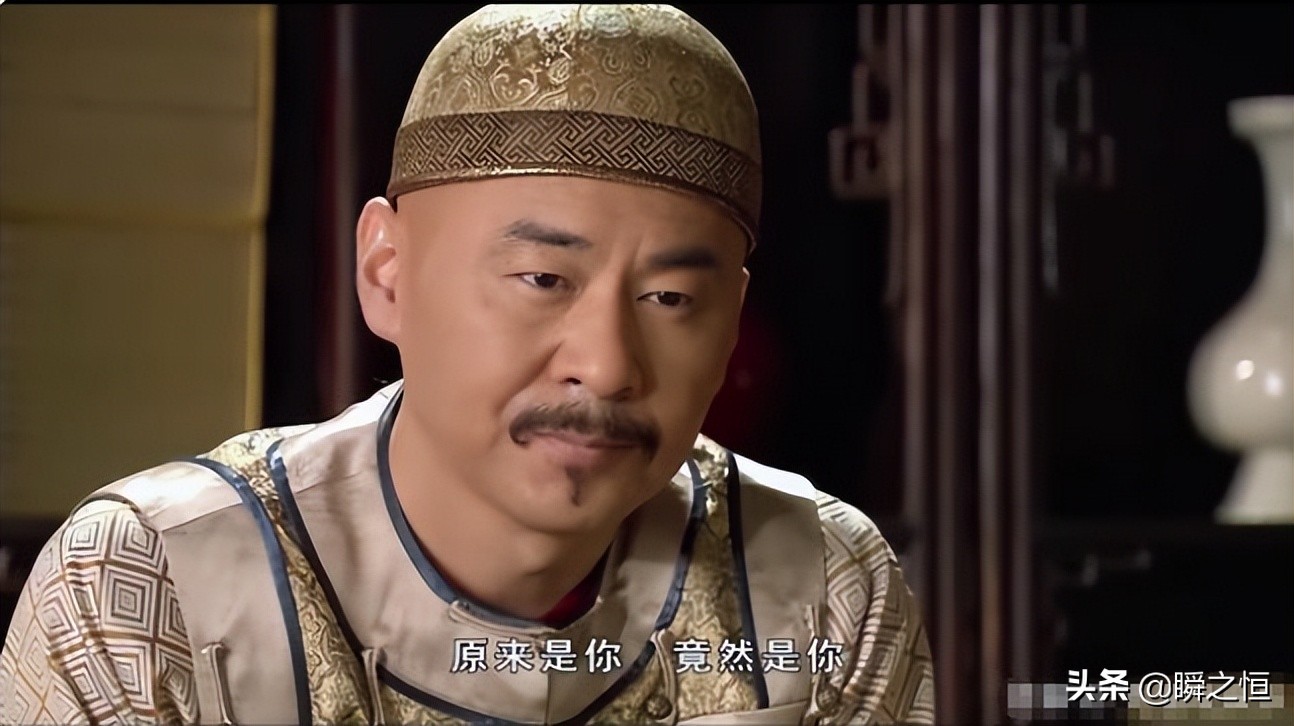 《甄嬛传》：四大爷那么多疑，为什么没有发现余莺儿是冒充的？