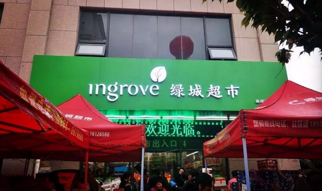 疫情催生“大单品”
