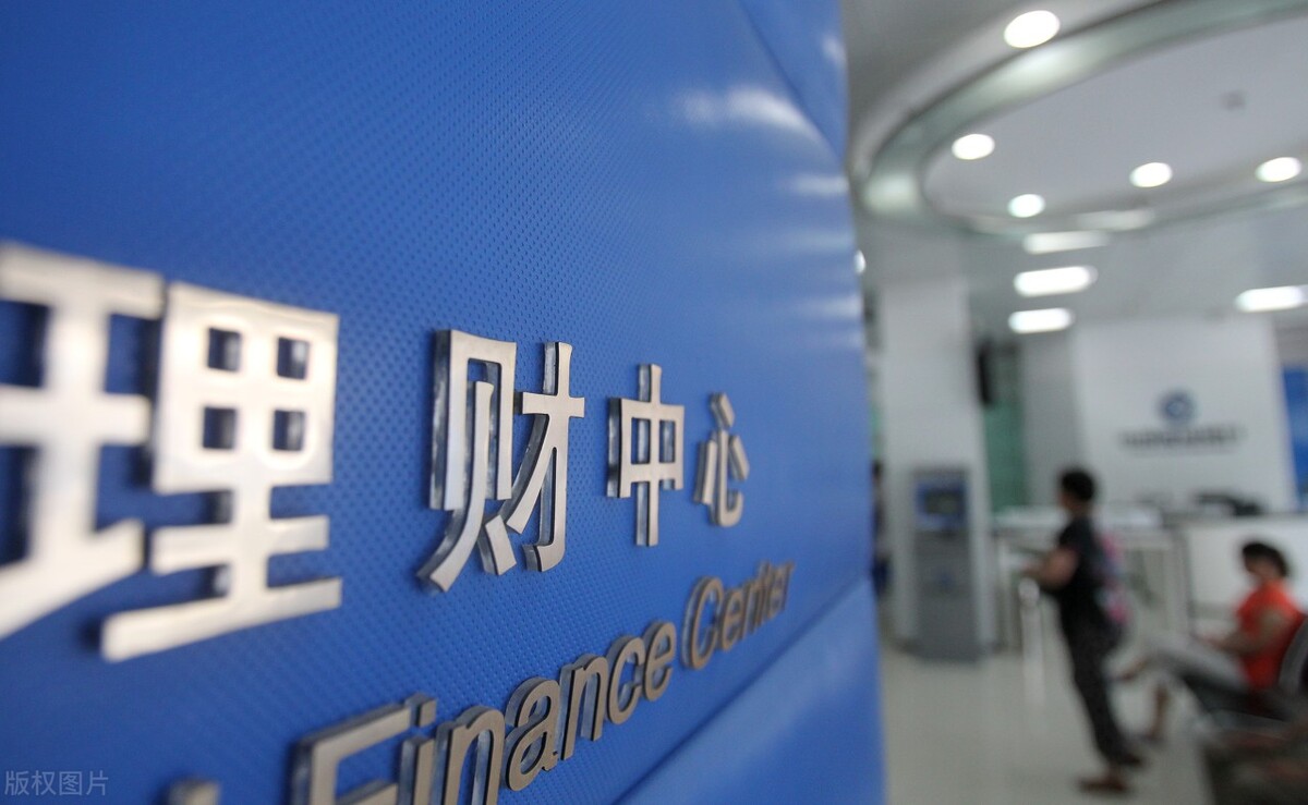 全部积蓄存入银行，每个月有5000利息，全国有多少人能做到？