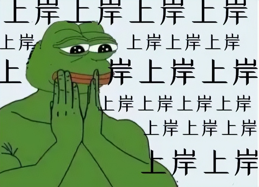 哪个省高考最容易（各地区公考难度排行榜）