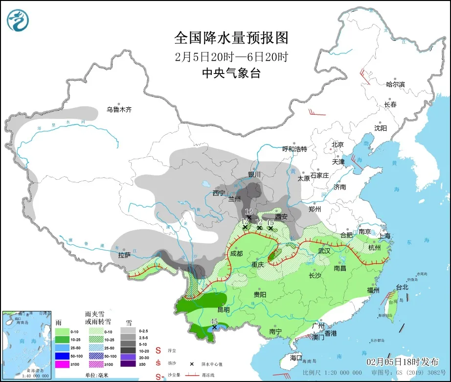 太原招聘会（早安）