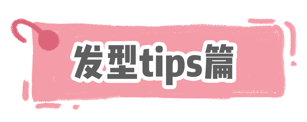 鞠婧祎：从平平无奇的土味路人，蜕变成氛围感女王