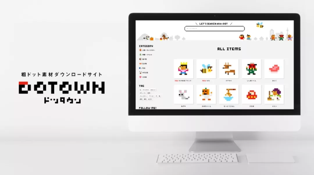 免费商用!台湾省首套硬笔楷书体“香菜”,设计师:太香了