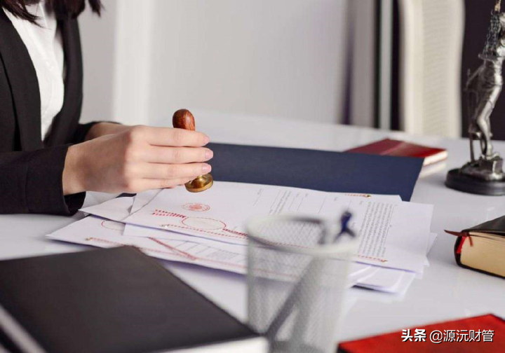 广州代理记账公司注册需要多少钱？