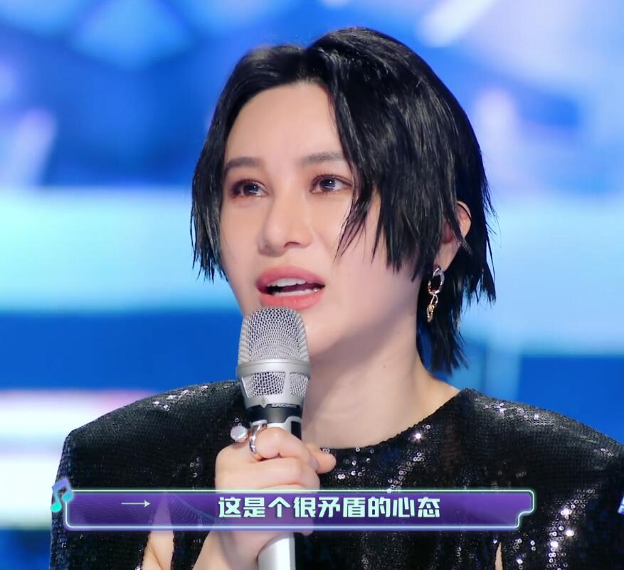 感谢《为歌而赞》，从此对尚雯婕“路转粉”了