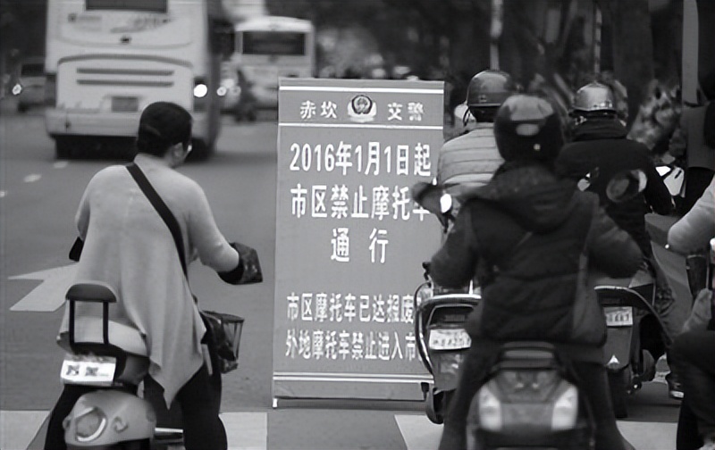 回顧37年“禁限令”到如今的摩托車文藝復興