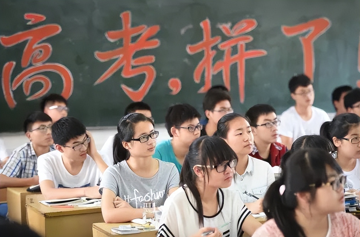 深圳中学校长提议：取消高考选择题，中下等生直言不管别人死活？