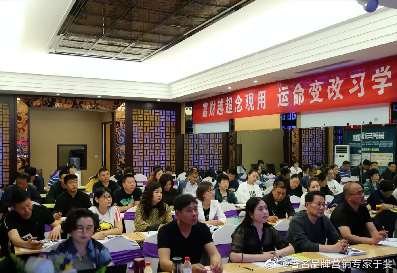 于斐老师谈：医院创造全生命周期价值，如何破局？（三）