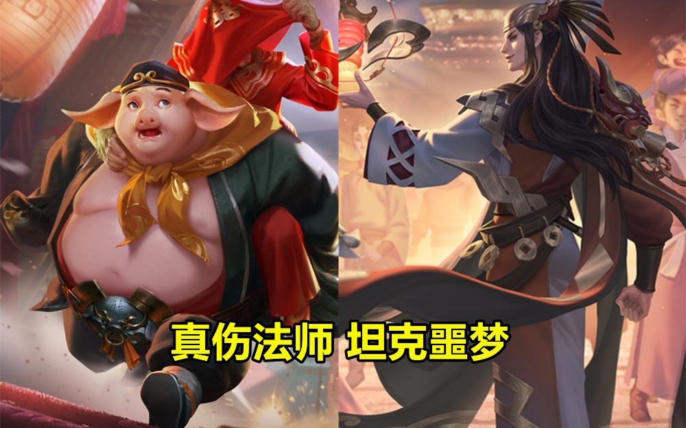 体验服悄悄实装：明世隐被动重做，英雄玩法变天，1个缺点很明显