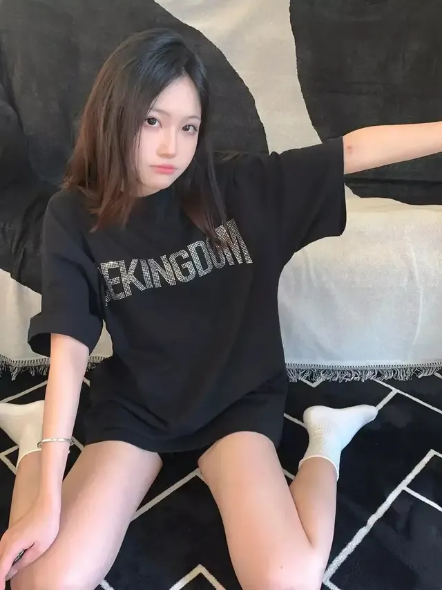個人所得稅---全年綜合所得應納稅額的計算