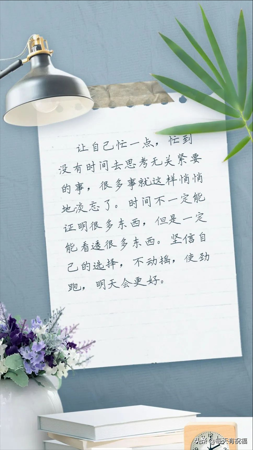 关于感慨人生的说说配图「经典」 _qq说说网