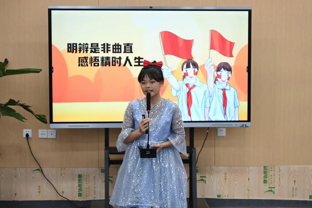天府新区新中附小开展艺术节暨党队共建六一国际儿童节演讲比赛