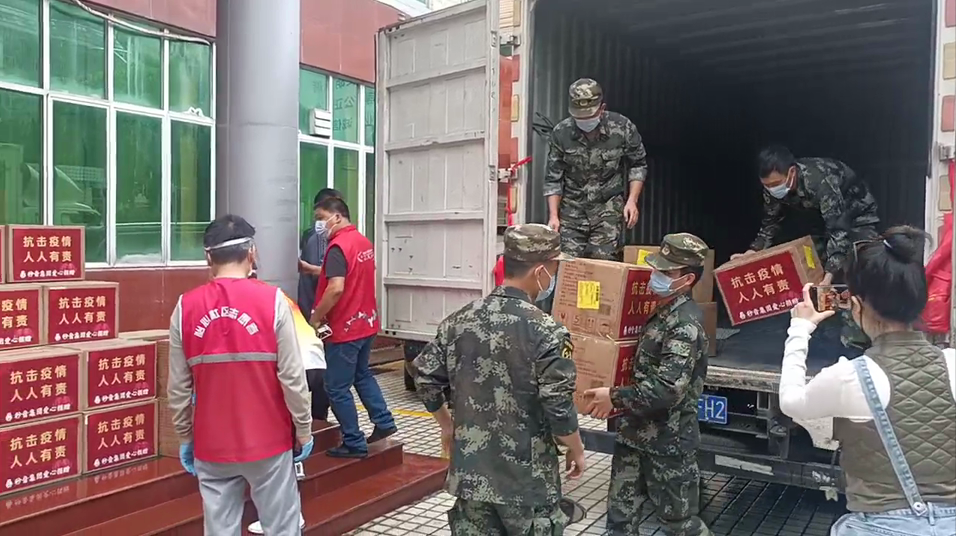 广东秒音集团驰援深圳支持社区一线抗疫捐赠爱心物资