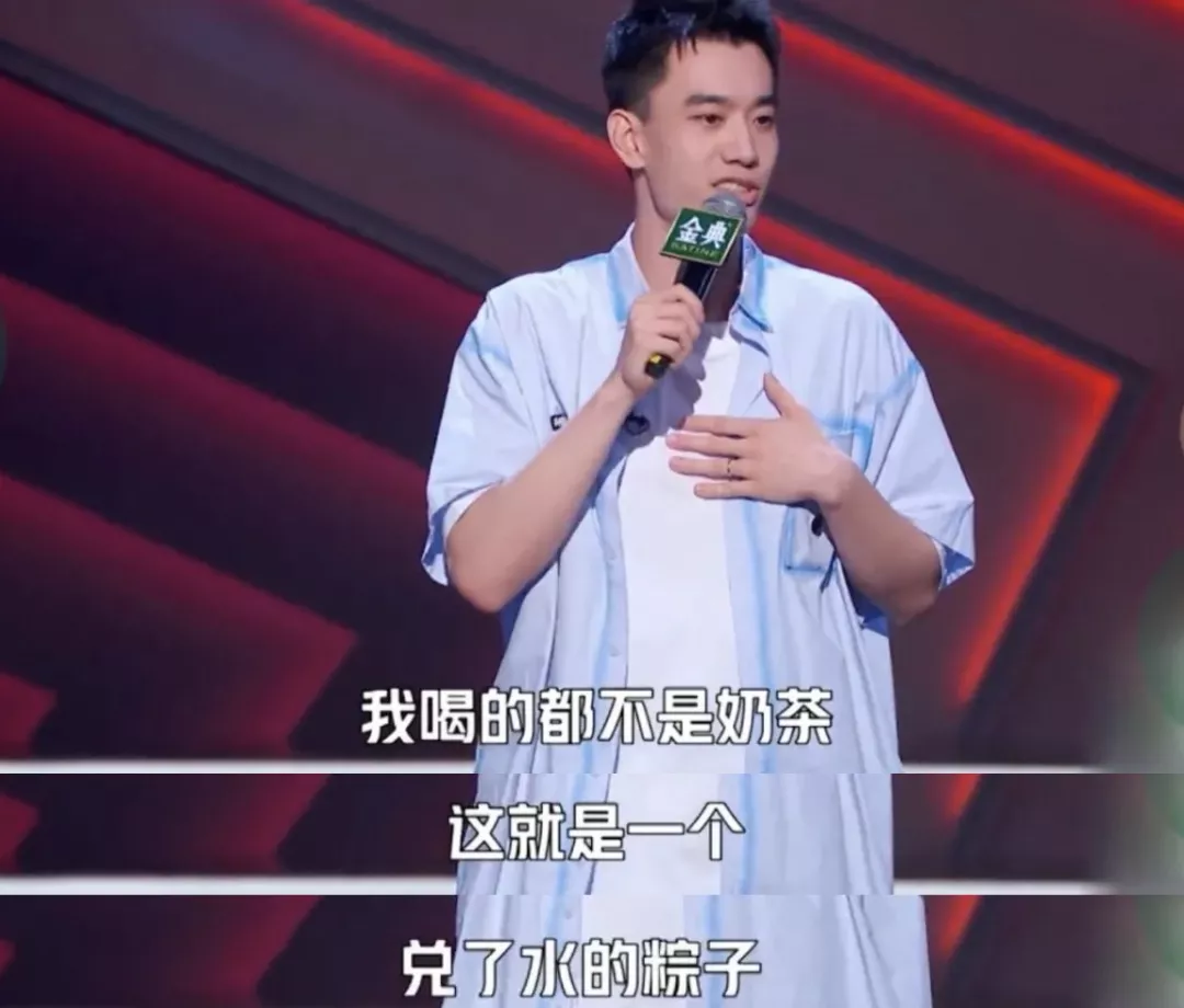 每天一杯“续命奶茶”，医生看完坐不住了