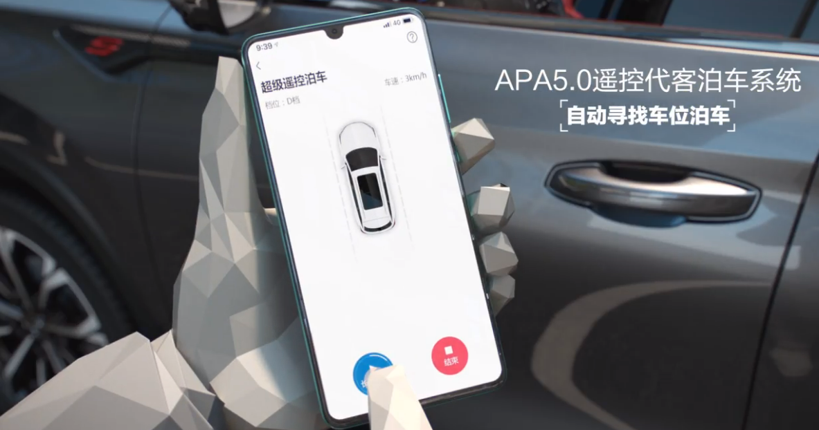年终将至 怎样的礼物才称得上是精打细算