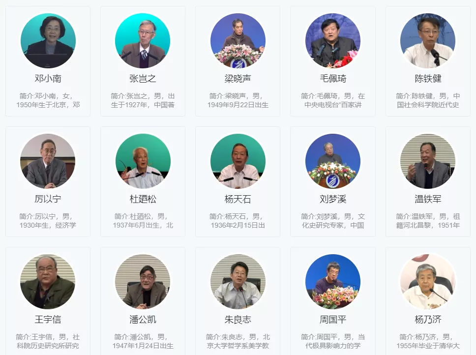 边玩边涨知识！给姐姐预订的新年礼物，强烈推荐给大家