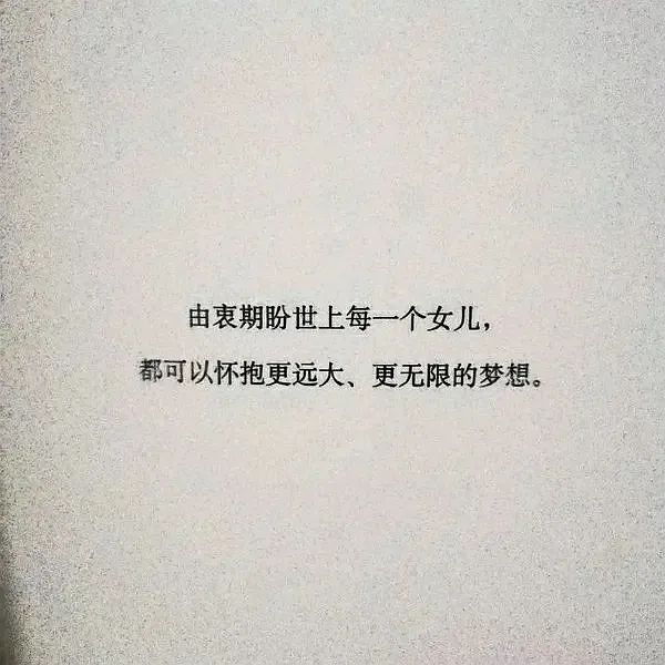 2022，我们绕了一大圈，重回“妇女节”