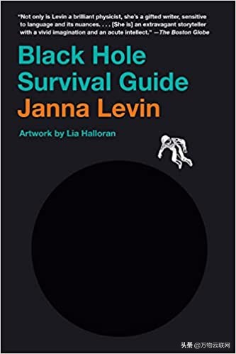 天文学家珍娜，莱文（ Janna Levin )：失败的作用被严重低估了