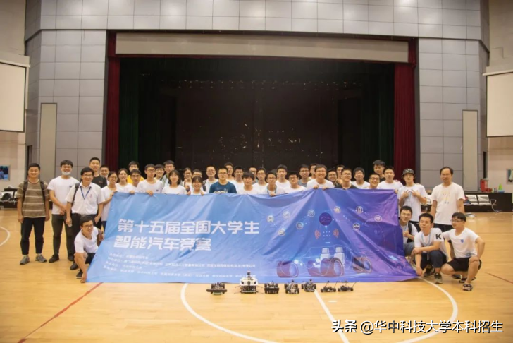 他们同年考入华中科技大学，住同间宿舍！如今包揽10万奖金，全员保研985！