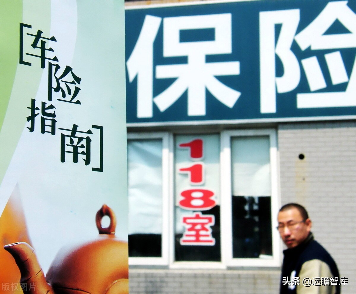 新能源车险专题研究：蓝海市场、踌躇前进