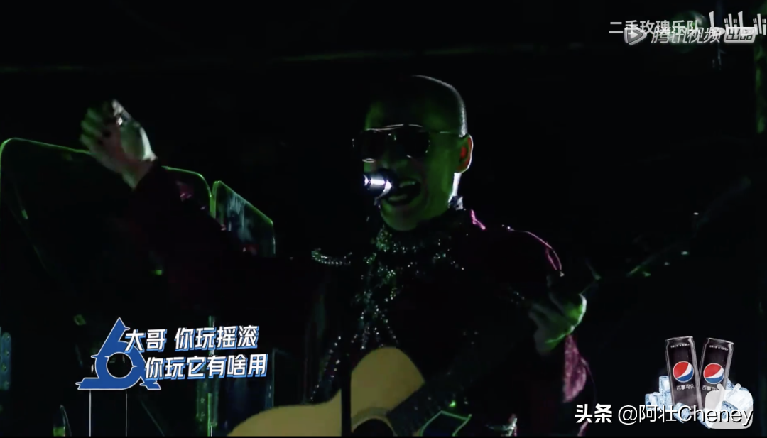 罗大佑的神作被他们彻底毁了…