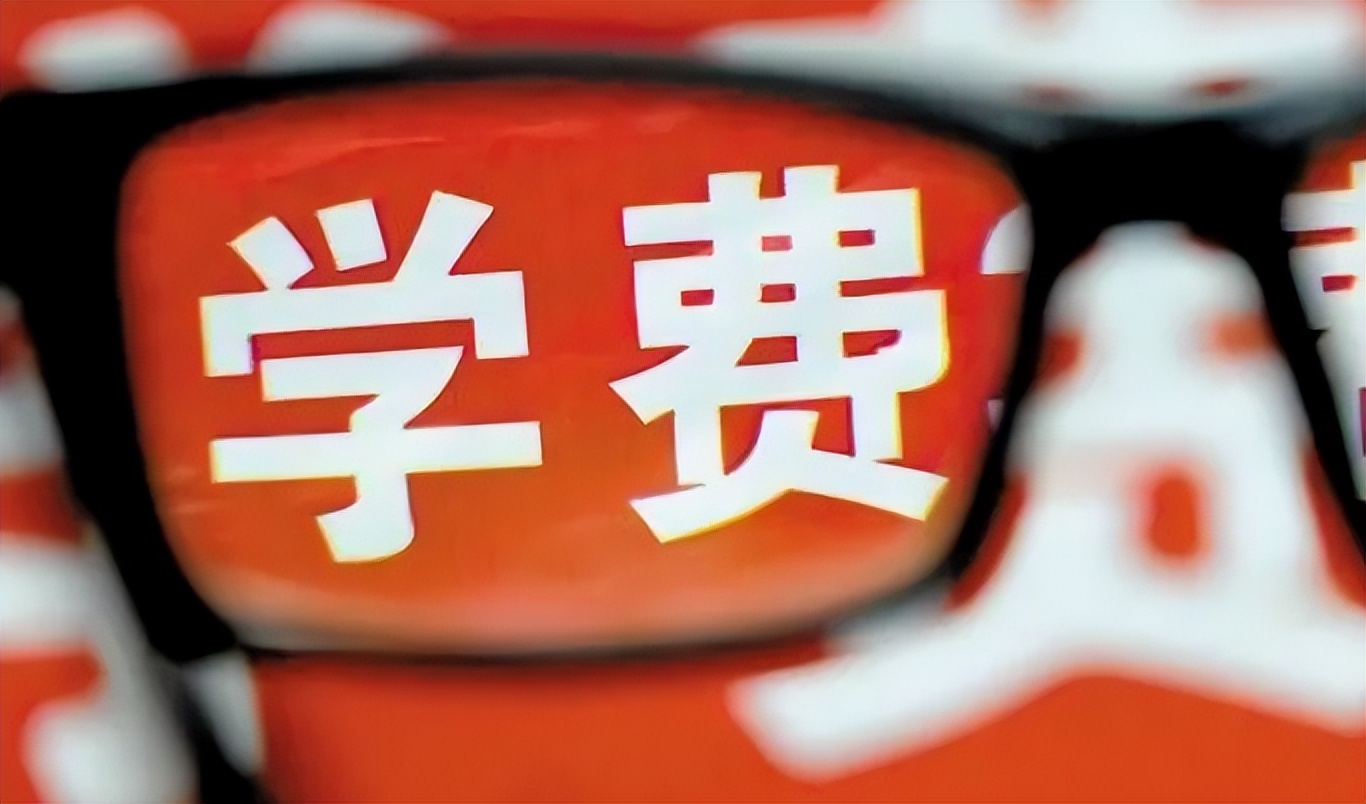 上海一所贵族学校，K12总学费224万，网友：家里有矿，还是金矿