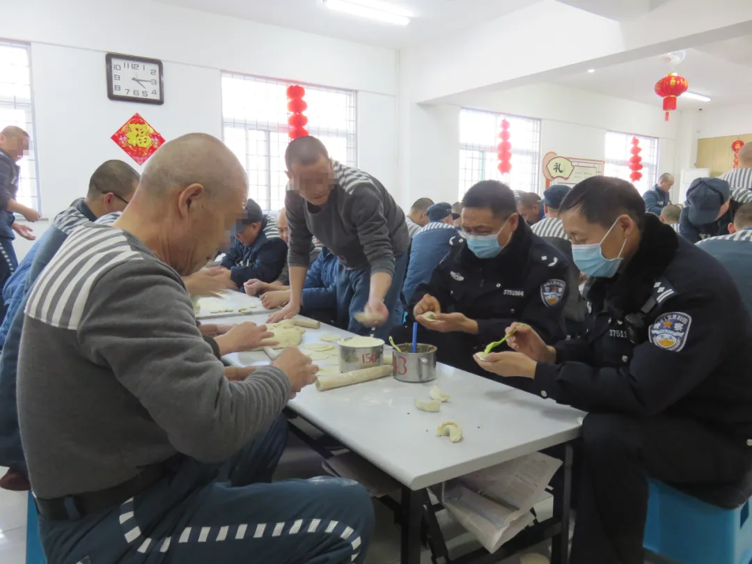 山东省济南监狱