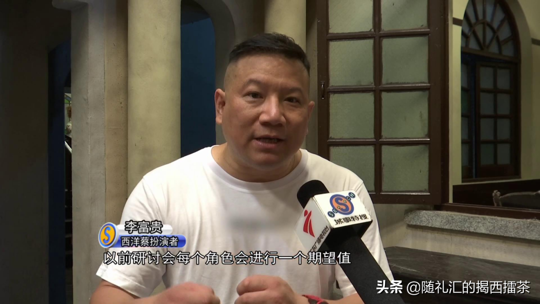 开拍啦！《七十二家房客》第19季将突破2320集