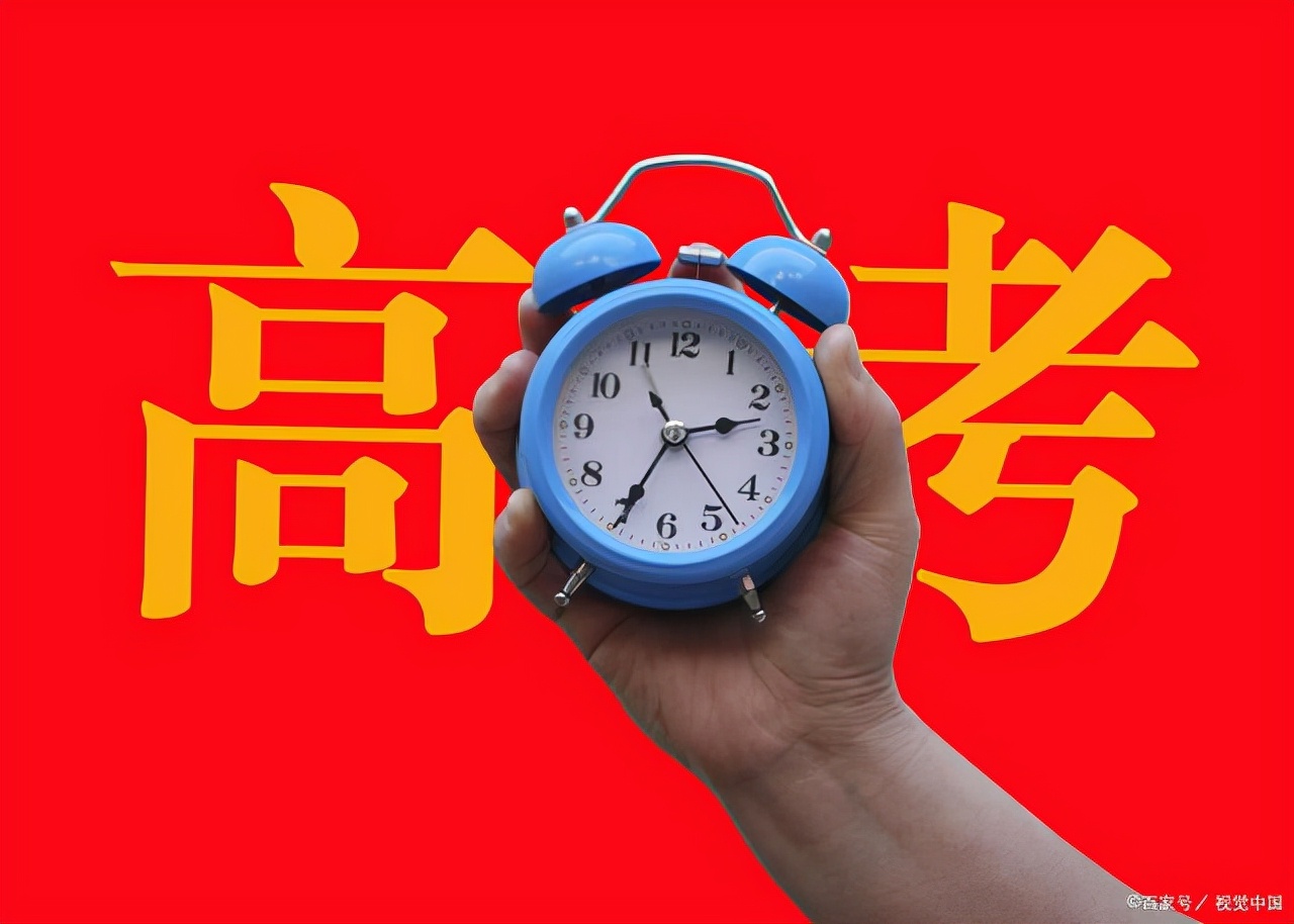 云南大学怎么样（考生纠结）