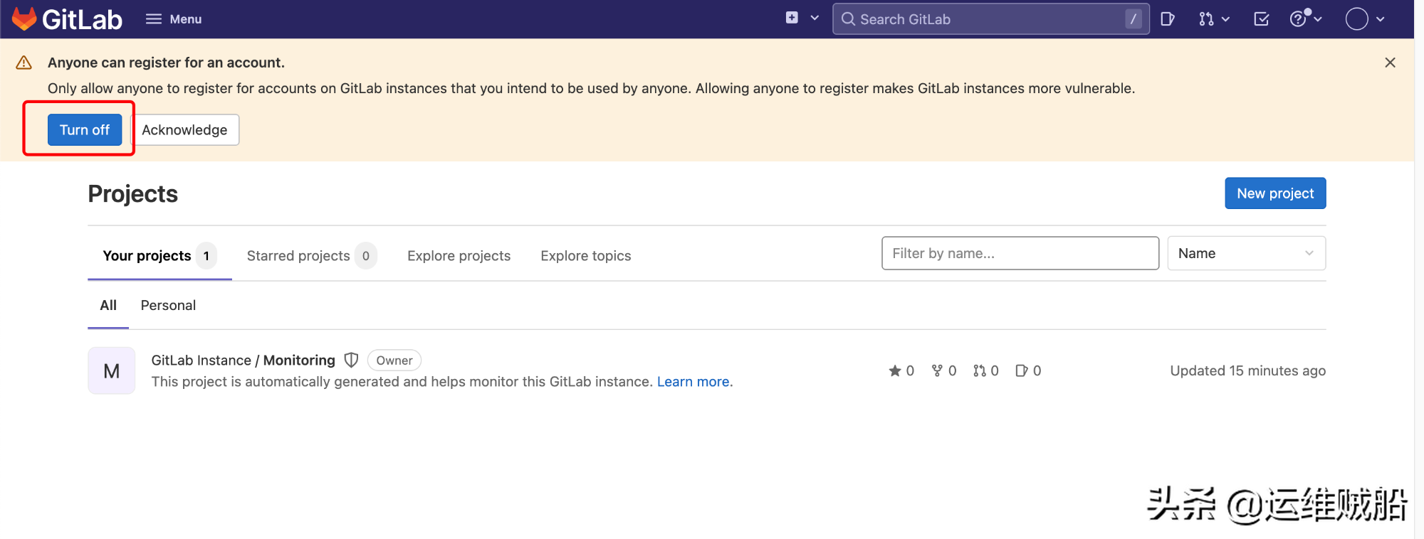 使用docker容器5分钟搭建gitlab私有代码仓库