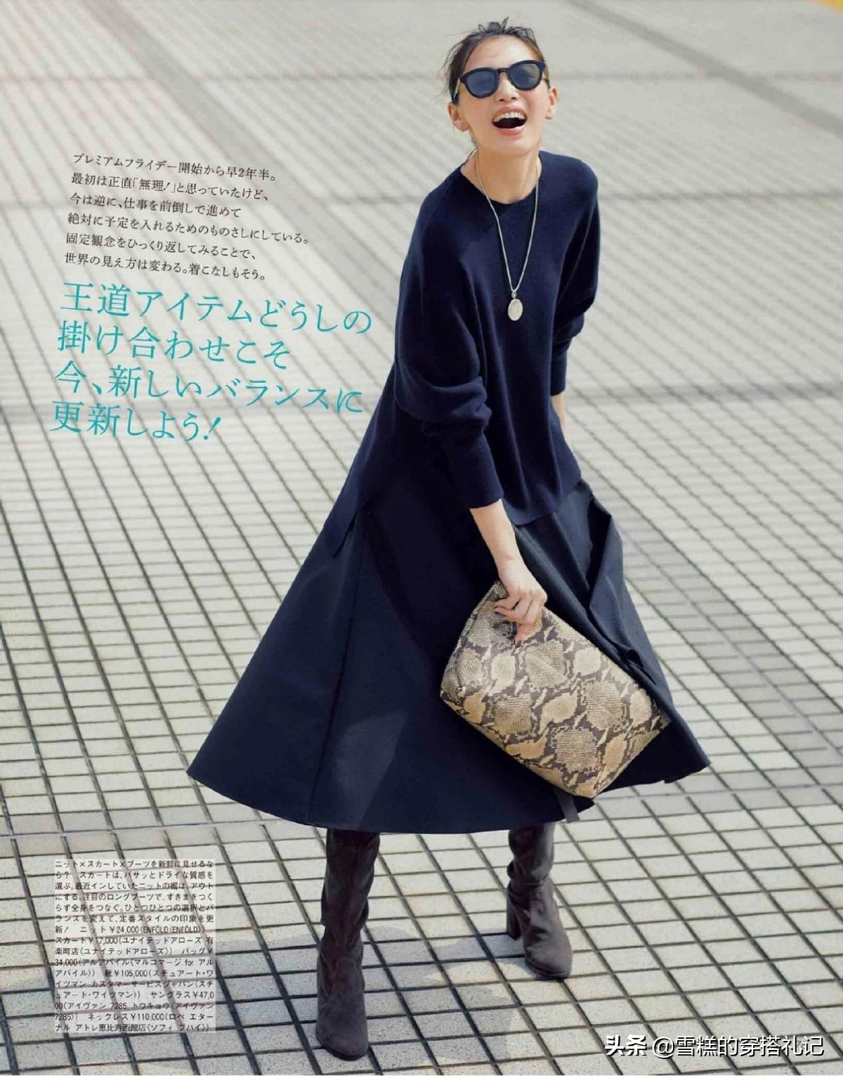 45岁以上的女人(45岁以上的女人适合考什么)